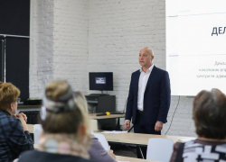 Астраханских чиновников три дня будут учить как работать с электронными документами