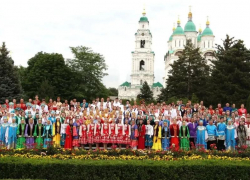 В честь Дня народного единства в Астрахани проведут международный фестиваль