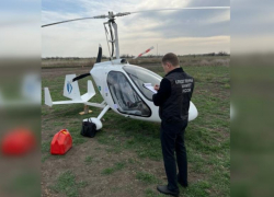 В Астраханской области людей катал на гироплане пилот без лицензии