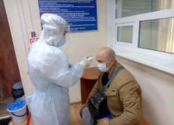 Свыше 4000 астраханцев обратились в круглосуточные Центры помощи больных ОРВИ и COVID-19 