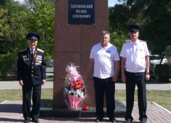 В Астрахани почтили память основателя Всероссийской чрезвычайной комиссии