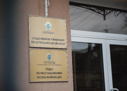 Астраханка после ссоры задушила спящего мужа подушкой