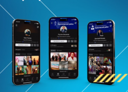 Астраханский ЦУР составил рейтинг глав муниципальных образований за февраль 2023 года