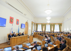 Дума Астраханской области провела очередное заседание 