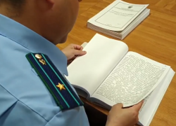 В Астраханской области пресекли провоз стратегически важной рыбы через госграницу