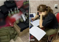 В Астрахани директор центра патриотического воспитания попала под следствие