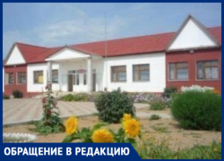 Удача не отвернулась от школьников астраханского села 