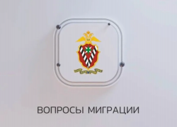 В Астраханской области 26 иностранцев нарушили режим пребывания в России