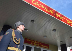 Минобороны уточнило, сотрудники каких организаций не попадут под частичную мобилизацию