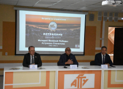 Игорь Седов встретился со студентами АГТУ