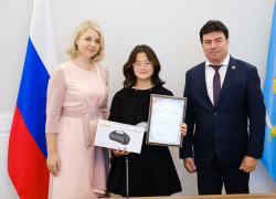 В резиденции губернатора наградили победителей викторины "Имею право!"