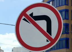 На улице Адмиралтейской в Астрахани запретили повороты налево