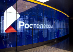 «Ростелеком» вывел на рынок модуль «КриптоSDK» для работы с биометрией