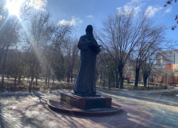 Погода, праздники, именины во вторник 23 января