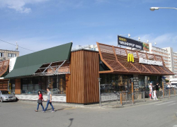 Названа приблизительная дата открытия астраханских ресторанов «McDonald's»