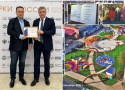 Астраханский «Парк Знаний» признали одним из лучших в России