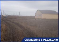 Многодетная семья из Красноярского района получила участок без коммуникаций