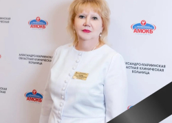 В Астрахани умерла заслуженный врач России Татьяна Сычева