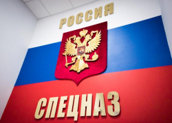 Председатель Думы Астраханской области поздравил бойцов спецназа с профессиональным праздником