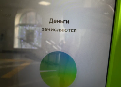 Астраханцам напомнили самое важное правило в случае утери банковской карты