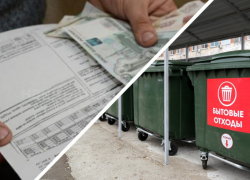 Министр строительства и ЖКХ рассказал астраханцам, как платить за мусор меньше