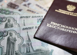 Что будет с размером пенсий у астраханцев к концу 2022 года