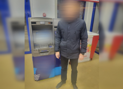 Астраханец взял в кредит 9 миллионов рублей и отдал их мошенникам