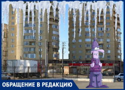 «Мы уже замерзаем»: жители многоэтажки на Карла Маркса рискуют зимовать без горячей воды и отопления