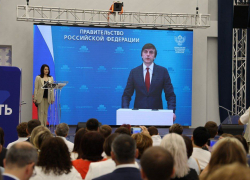 В Астрахани проходит окружной семинар ЮФО по развитию образования
