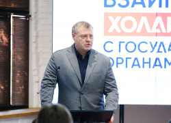 Игорь Бабушкин принял участие в сетевом совещании ОАО «РЖД»