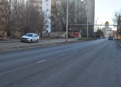 Улицу в астраханском микрорайоне расширили после ремонта до 8 метров