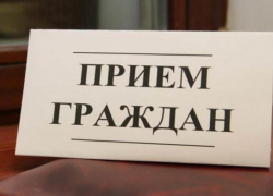 Депутаты городской думы приглашают астраханцев на прием