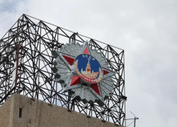 Астраханцам отреставрировали Орден Победы к 9 Мая