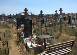 Программист получил условное за слив данных об умерших астраханцах