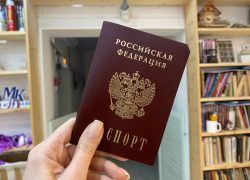 Мужчина из Махачкалы в 44 года получит свой первый паспорт в Астрахани