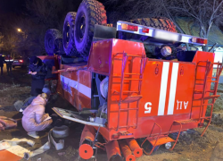 Астраханский минздрав сообщил о состоянии пострадавших в ДТП с пожарной машиной