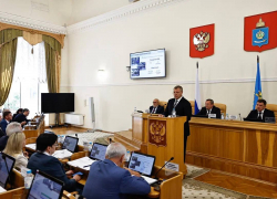 В Астраханской области в первый раз за год подправили бюджет 