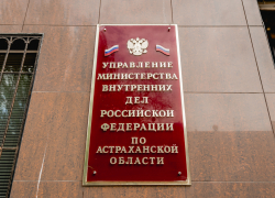 В астраханской многоэтажке сорвался лифт с детьми 