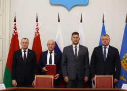 Астраханская и Могилевская области подписали новое соглашение о сотрудничестве