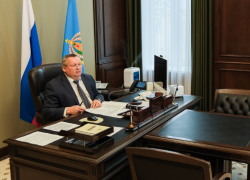 Игорь Мартынов принял участие во втором региональном форуме о местном самоуправлении