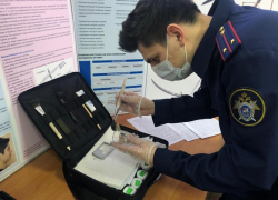 19 октября следователи Астраханской области отмечают День криминалистики
