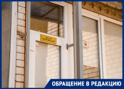 Эффект дежавю: астраханцы с дома по Боевой, 126 продолжают битву с новой управляющей компанией