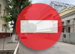 26 и 29 сентября в Астрахани будут перекрывать улицу Володарского