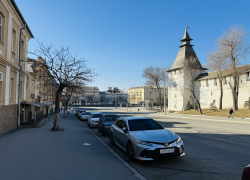 Погода, праздники, именины в воскресенье 3 марта