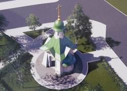 В центре Астрахани появится ещё одна часовня