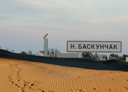 «Чрезвычайная» ситуация»: три астраханских села третью неделю сидят без воды