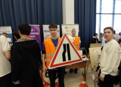 Астраханские студенты и школьники стали больше интересоваться трудоустройством