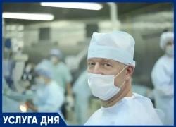 Лечение катаракты по полису ОМС для жителей Астраханской области