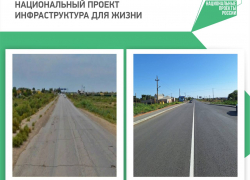 В Астрахани завершен ремонт десяти участков дорог