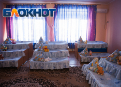 В Астрахани открывают новый детский сад